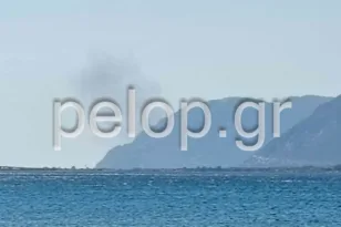 Γαλατάς Ναυπακτίας: Υπό έλεγχο μικρής έκτασης πυρκαγιά δίπλα στον ποταμό Εύηνο ΦΩΤΟ-ΒΙΝΤΕΟ