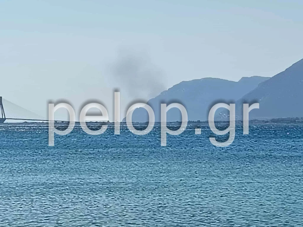 Γαλατάς Ναυπακτίας: Υπό έλεγχο μικρής έκτασης πυρκαγιά δίπλα στον ποταμό Εύηνο ΦΩΤΟ-ΒΙΝΤΕΟ