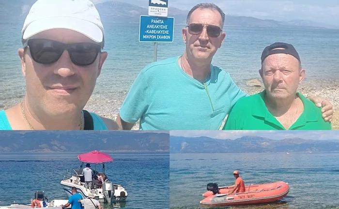 Αιγιάλεια: Με επιτυχία οι 4οι Αγώνες Ερασιτεχνικής Αλιείας και η Γιορτή του Θράψαλου ΦΩΤΟ