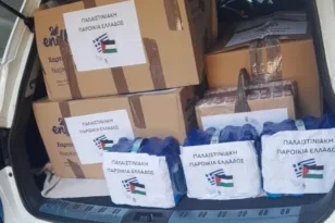 Η Παλαιστινιακή Παροικία Ελλάδας προσέφερε βοήθεια στους πυρόπληκτούς της Αχαϊας