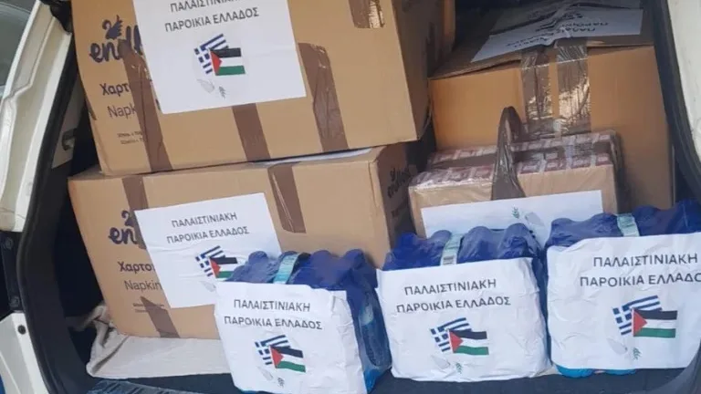 Η Παλαιστινιακή Παροικία Ελλάδας προσέφερε βοήθεια στους πυρόπληκτούς της Αχαϊας