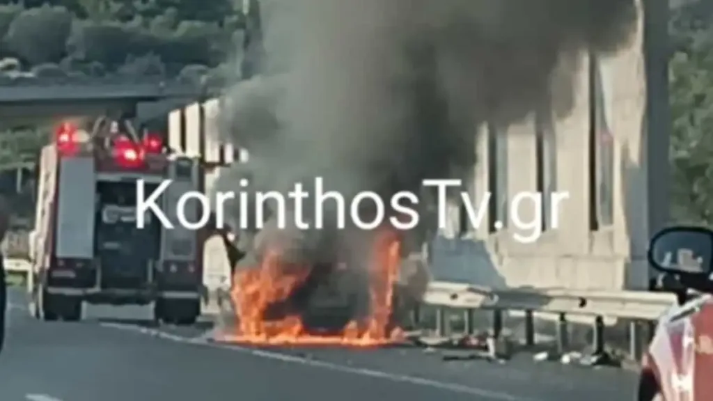 Πρωινή φωτιά σε αυτοκίνητο στην Κορινθία: Συναγερμός στην Εθνική Οδό ΦΩΤΟ