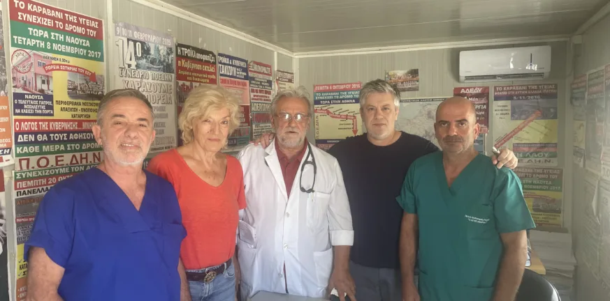 Πάτρα: Επίσκεψη Αναγνωστοπούλου με κλιμάκιο της Νέας Αριστεράς στο Νοσοκομείο «Άγιος Ανδρέας»