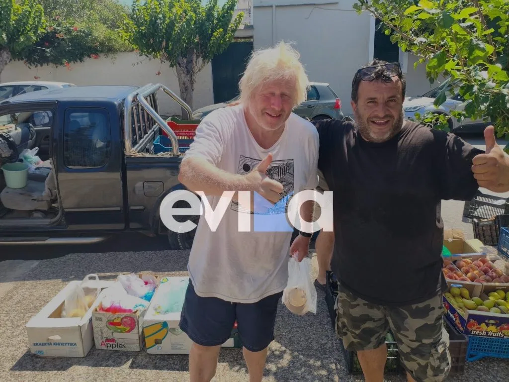 Αγνώριστος ο Μπόρις Τζόνσον στην Εύβοια