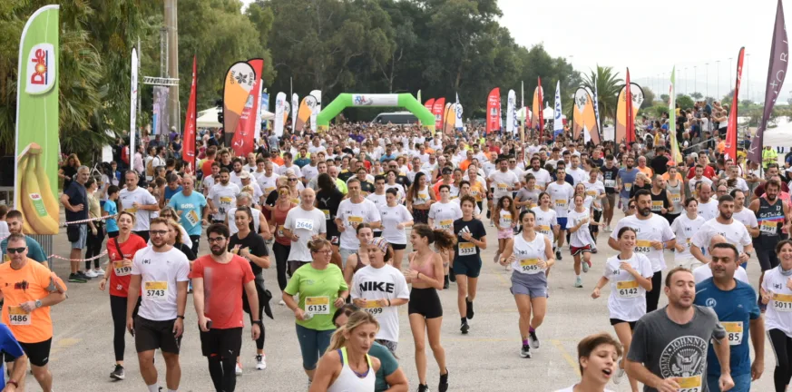 4ος Νυχτερινός Ημιμαραθώνιος «Φ. Τσιμιγκάτος»: Ξεκίνησε η αντίστροφη μέτρηση 4ος Νυχτερινός Ημιμαραθώνιος «Φ. Τσιμιγκάτος»: Ξεκίνησε η αντίστροφη μέτρηση