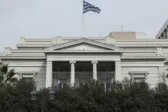 ΥΠΕΞ για αναρτήσεις σχετικά με τις διαδηλώσεις για τη Γάζα: «Δεν εκφράζει την επίσημη θέση της Ελλάδας»