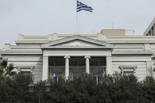 ΥΠΕΞ για αναρτήσεις σχετικά με τις διαδηλώσεις για τη Γάζα: «Δεν εκφράζει την επίσημη θέση της Ελλάδας»