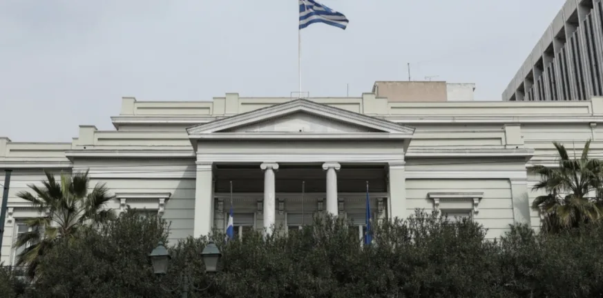 ΥΠΕΞ για αναρτήσεις σχετικά με τις διαδηλώσεις για τη Γάζα: «Δεν εκφράζει την επίσημη θέση της Ελλάδας»