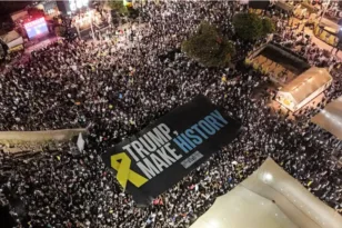 Σκοτώθηκε ο στρατιωτικός ηγέτης της Χαμάς – Συνεχίζονται οι διαδηλώσεις στο Ισραήλ