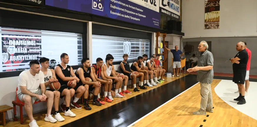 Επιασε δουλειά και η μπασκετική Παναχαϊκή - Φωτογραφίες