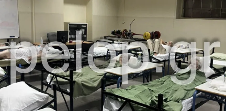 Πάτρα - «Ασπίδα αλληλεγγύης»: Το ΚΕΤΧ άνοιξε τις πύλες του για 55 ηλικιωμένους από το Κωνσταντοπούλειο