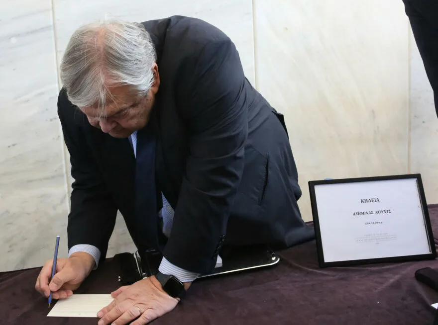 Το τελευταίο αντίο στη Λένα Σαμαρά – Συντετριμμένοι οι γονείς της, Αντώνης και Γεωργία Σαμαρά ΦΩΤΟ