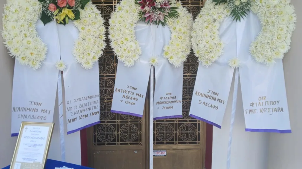 Σπαραγμός στο Αγρίνιο για τον Παναγιώτη Μπουλούμπαση: Το τελευταίο αντίο στον 50χρονο ποδηλάτη ΦΩΤΟ