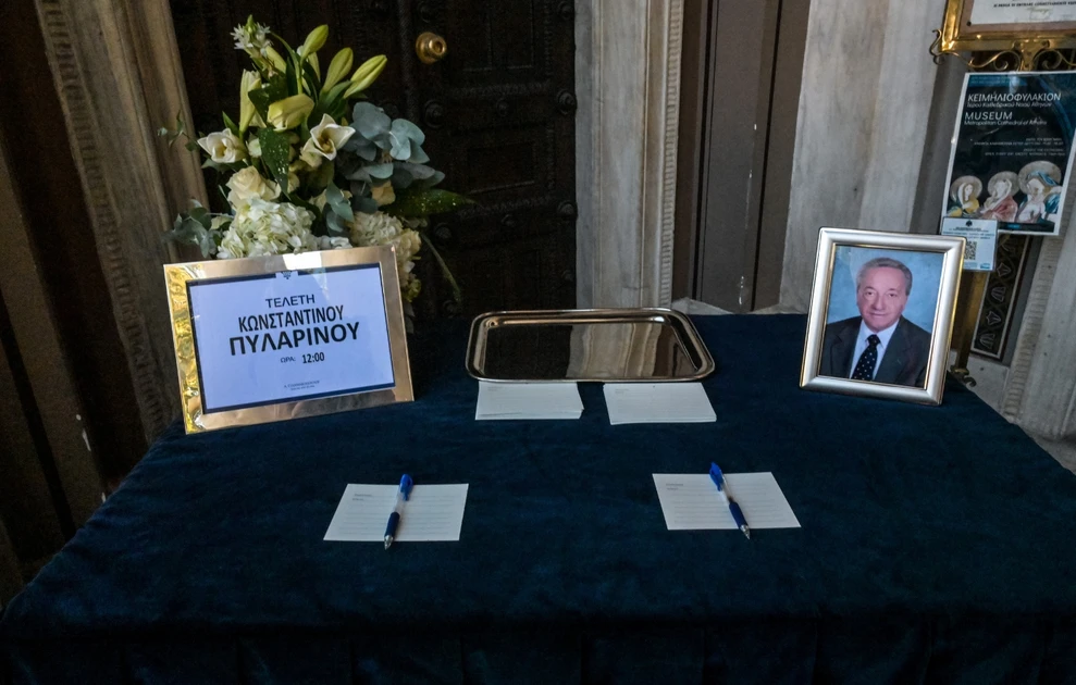 Στη Μητρόπολη Αθηνών το τελευταίο αντίο στον Κώστα Πυλαρινό - Η κηδεία θα γίνει στην ιδιαίτερη πατρίδα του, τη Ζάκυνθο