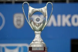 Σήμερα κληρώνει για το Κύπελλο Ερασιτεχνών