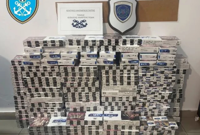 Φορτωμένη με λαθραία: Στα χέρια του Λιμενικού γυναίκα στον νότιο λιμένα Πάτρας