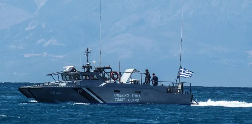 Τούρκος κρατούμενος έπεσε στη θάλασσα από πλοίο στο στενό Χίου – Οινουσσών Τούρκος κρατούμενος έπεσε στη θάλασσα από πλοίο στο στενό Χίου – Οινουσσών