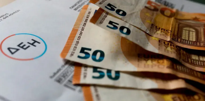 Ρεύμα: Οι αλλαγές στα τιμολόγια της ΔΕΗ από Αύγουστο, ενεργοποιείται η ρήτρα εμπρόθεσμης πληρωμής Ρεύμα: Οι αλλαγές στα τιμολόγια της ΔΕΗ από Αύγουστο, ενεργοποιείται η ρήτρα εμπρόθεσμης πληρωμής
