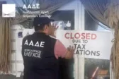 Λουκέτα στην καρδιά του τουρισμού: Η ΑΑΔΕ βάζει φρένο στη φοροδιαφυγή