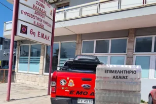 Επιμελητήριο Αχαΐας: Βρέθηκε στα μέτωπα και την επόμενη μέρα