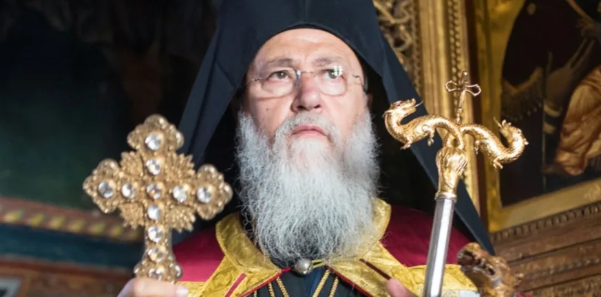 Εκοιμήθη ο Μητροπολίτης Κορίνθου Διονύσιος