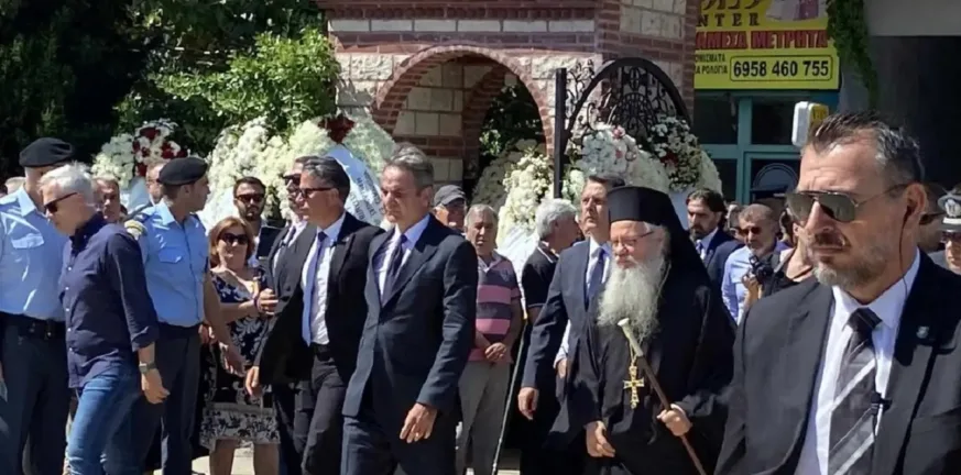 Αποχαιρετισμός στον Απόστολο Βεσυρόπουλο: Παρών ο Κυριάκος Μητσοτάκης - «Ψηλέ, θα μας λείψεις» ΦΩΤΟ-ΒΙΝΤΕΟ Αποχαιρετισμός στον Απόστολο Βεσυρόπουλο: Παρών ο Κυριάκος Μητσοτάκης - «Ψηλέ, θα μας λείψεις» ΦΩΤΟ-ΒΙΝΤΕΟ