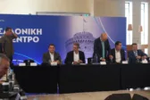 ΖΩΝΤΑΝΑ Η ομιλία του Κυριάκου Μητσοτάκη στη Θεσσαλονίκη για τα μεγάλα έργα