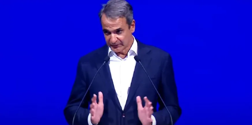 Μητσοτάκης από Θεσσαλονίκη: «Τα έργα που γίνονται στην πόλη δεν έχουν ξαναγίνει εδώ και δεκαετίες» Μητσοτάκης από Θεσσαλονίκη: «Τα έργα που γίνονται στην πόλη δεν έχουν ξαναγίνει εδώ και δεκαετίες»