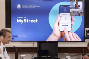 «Μάτια» των αρχών οι πολίτες με το MyStreet: Η νέα εφαρμογή που υπόσχεται να «καθαρίσει» δρόμους και πλατείες από αυθαιρεσίες