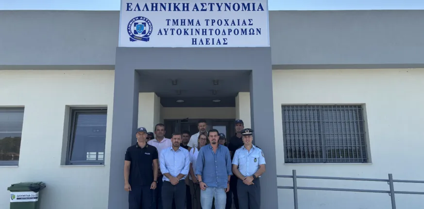 Στην Τροχαία Αυτοκινητοδρόμων ο Ανδρέας Νικολακόπουλος