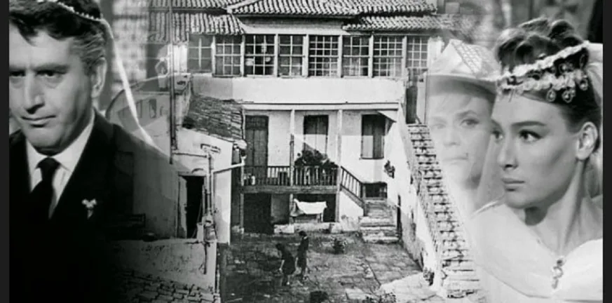 Η «οικία Κοκοβίκου» στην Πλάκα ξαναζεί ως πολιτιστικός χώρος Η «οικία Κοκοβίκου» στην Πλάκα ξαναζεί ως πολιτιστικός χώρος