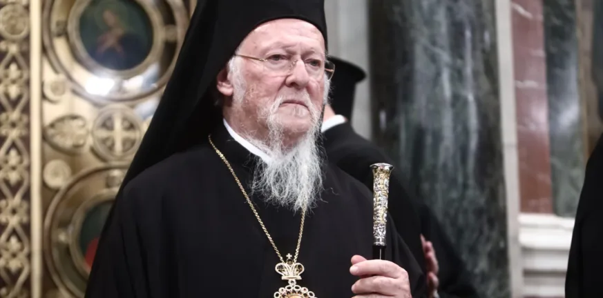 «Είναι πραγματικά ντροπή για το γένος των ανθρώπων, για όλη την ανθρωπότητα», o Οικουμενικός Πατριάρχης Βαρθολομαίος για τη Γάζα