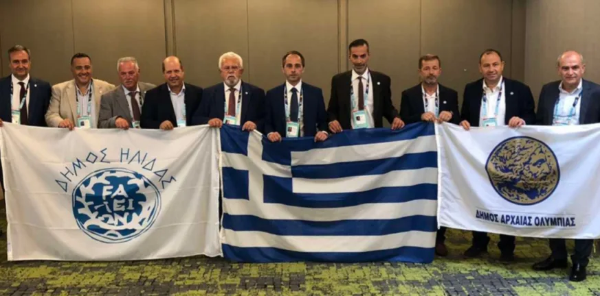 Ολυμπία και Ήλιδα ανέλαβαν επίσημα στο Ταλίν τους Παγκόσμιους Παιδικούς Αγώνες του 2027