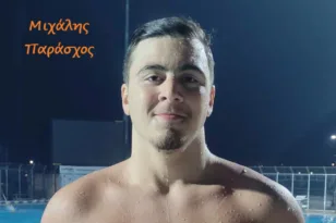 Ο ΝΟΠ έκλεισε τον Μ. Παράσχο