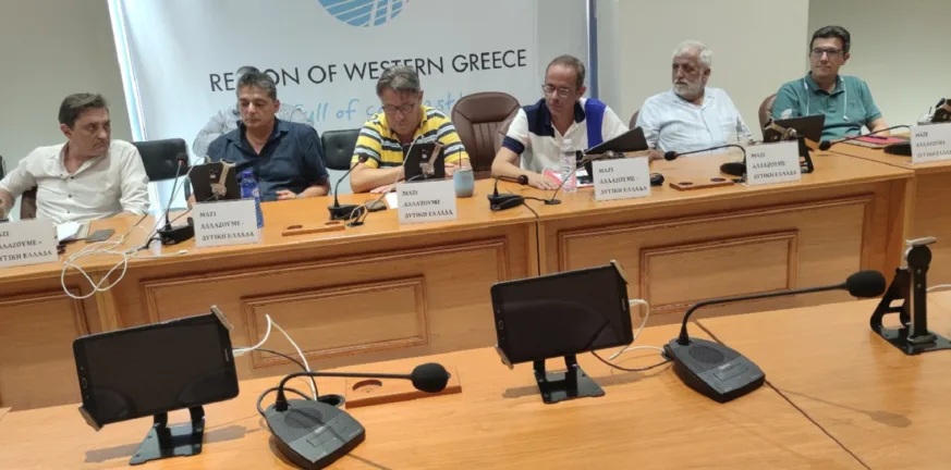 Παράταξη Καρπέτα: Έκτακτη σύγκληση του Περιφερειακού Συμβουλίου για τις φωτιές ζητά η αντιπολίτευση Παράταξη Καρπέτα: Έκτακτη σύγκληση του Περιφερειακού Συμβουλίου για τις φωτιές ζητά η αντιπολίτευση