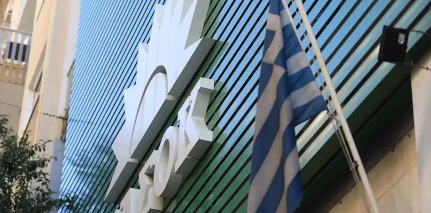 «Η εθνική κυριαρχία και η προστασία του θαλάσσιου περιβάλλοντος της χώρας, δεν είναι διαπραγματεύσιμα», το ΠΑΣΟΚ για «θαλάσσια πάρκα» Τουρκίας «Η εθνική κυριαρχία και η προστασία του θαλάσσιου περιβάλλοντος της χώρας, δεν είναι διαπραγματεύσιμα», το ΠΑΣΟΚ για «θαλάσσια πάρκα» Τουρκίας