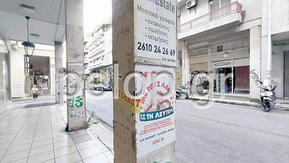 Πάτρα: Μια πόλη... κολλημένη στην αφίσα - Ανεξέλεγκτη η κατάσταση με τη ρύπανση - Αυτοψία της «Π» Πάτρα: Μια πόλη... κολλημένη στην αφίσα - Ανεξέλεγκτη η κατάσταση με τη ρύπανση - Αυτοψία της «Π»