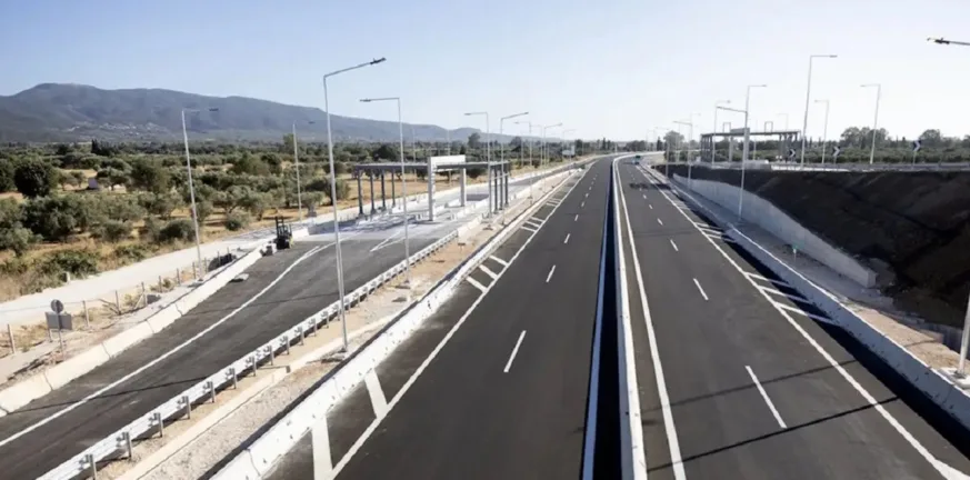Πολιτική αντιπαράθεση για την Πατρών-Πύργου: Εγκαίνια με διόδια και… μισό δρόμο - Η ανακοίνωση της "Ώρας Πατρών" Πολιτική αντιπαράθεση για την Πατρών-Πύργου: Εγκαίνια με διόδια και… μισό δρόμο - Η ανακοίνωση της "Ώρας Πατρών"