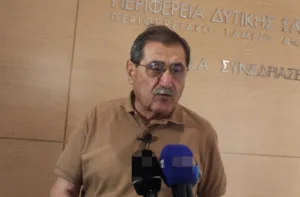 Κυβερνητικό κλιμάκιο στη σύσκεψη της Περιφέρειας: «Η Αχαΐα δεν θα μείνει μόνη»