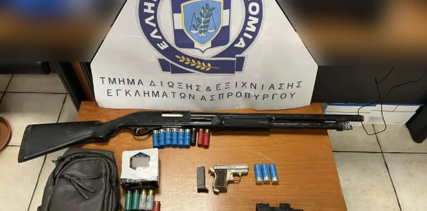 Ασπρόπυργος: Οπλισμένοι και επικίνδυνοι με «βαρύ» παρελθόν για δύο από τους συλληφθέντες, ΦΩΤΟ, ΒΙΝΤΕΟ