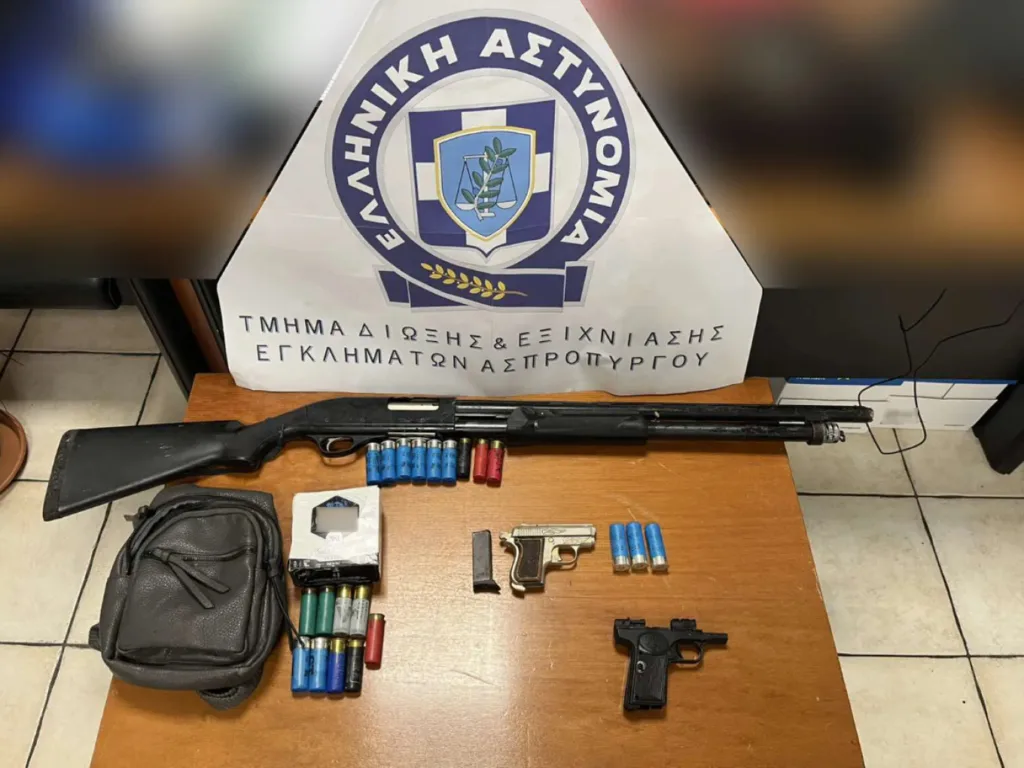 Ασπρόπυργος: Οπλισμένοι και επικίνδυνοι με «βαρύ» παρελθόν για δύο από τους συλληφθέντες, ΦΩΤΟ, ΒΙΝΤΕΟ