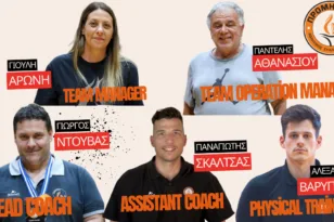 Ο Προμηθέας επενδύει δυναμικά στο Μπάσκετ Γυναικών-Η Πάτρα αποκτά ισχυρή γυναικεία παρουσία