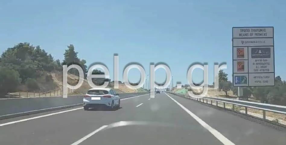 Ξεκίνησε το ταξίδι: Στον δρόμο τα πρώτα αυτοκίνητα της Πατρών – Πύργου ΦΩΤΟ