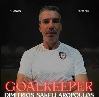 O Δ. Σακελλαρόπουλος στην Παναχαϊκή O Δ. Σακελλαρόπουλος στην Παναχαϊκή