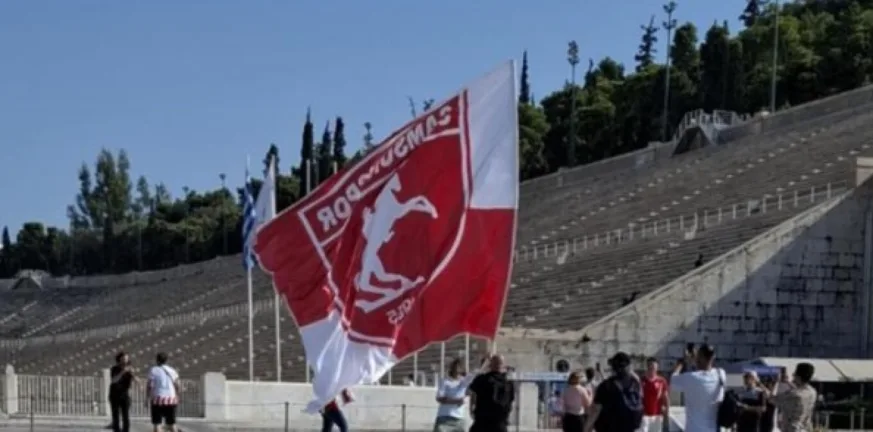 Τούρκος οπαδός της Σαμσουνσπόρ κυμάτιζε σημαία της ομάδας του στο Παναθηναϊκό Στάδιο