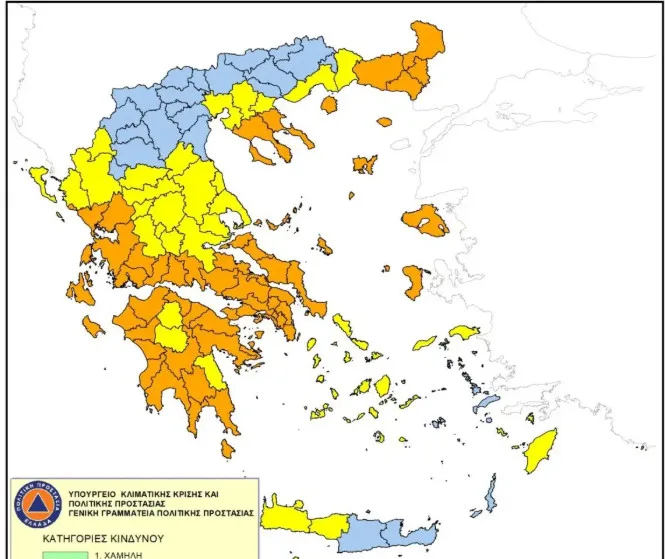 Καιρός: Ανεβαίνει η θερμοκρασία και επιμένουν οι άνεμοι έως 8 μποφόρ - Σοβαρός κίνδυνος πυρκαγιάς