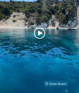 Σε ποιο νησί του Ιονίου πήγαν η Τατιάνα και ο Νίκος