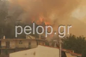 Δήμος Πατρέων: Αιτήσεις αποζημίωσης για τις πυρόπληκτες κατοικίες