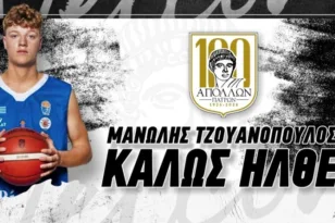 Ο Απόλλων επένδυση με 18χρονο από τη Δόξα Λευκάδας