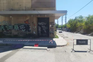 Γκρεμίζεται το κτίριο που στεγαζόταν το «Χάραμα», τι θα χτιστεί
